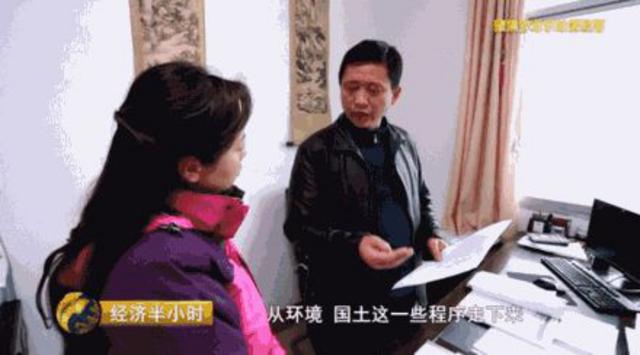 湖南贫困县5年修不通63公里路 央视:简直打脸