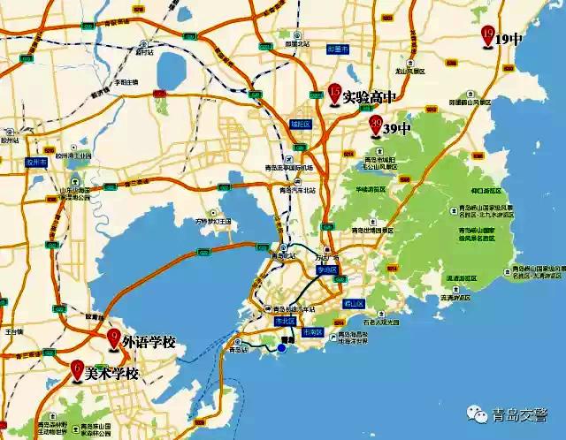 青岛五所外迁高中怎么去 交通攻略发布
