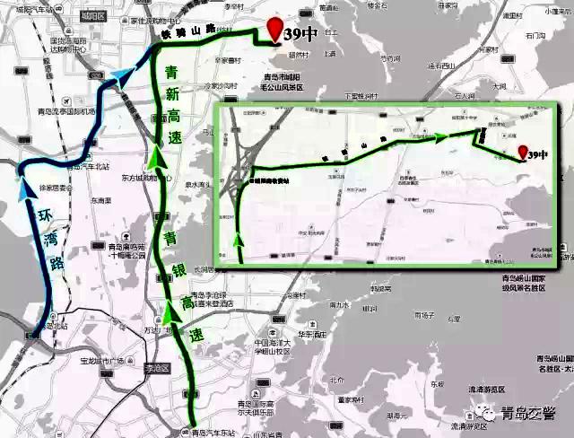 青岛五所外迁高中怎么去 交通攻略发布 青岛五所外迁高中怎么去 交通攻略发布
