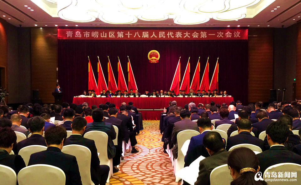 崂山区2017年10件区办实事：将建7家医院