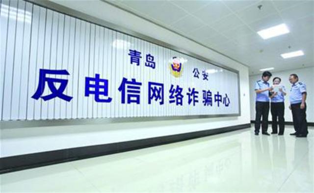 青岛互联网+警务亮剑 均衡交通流缓解拥堵