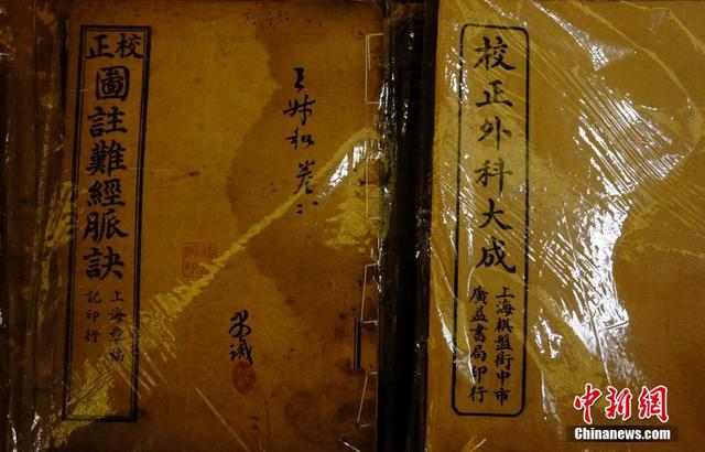     江西收藏家历数十年收藏中医典籍 盼发掘古方济世