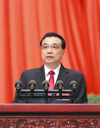 今年经济增长预期6.5%左右  