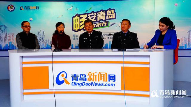 【畅安青岛】治堵先治乱 治乱必从严