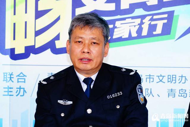 【畅安青岛】治堵先治乱 治乱必从严