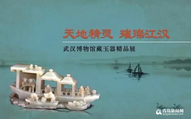 组图：三八特别展 市博物馆邀你来看倾城的她