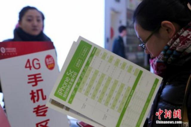 中新社发 李慧思 摄