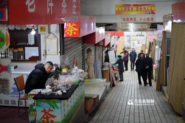 【青岛故事】八大峡市场落幕 商户难舍