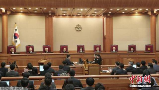 韩国宪法法院召开朴槿惠弹劾案的最后一次法庭辩论 韩国宪法法院召开朴槿惠弹劾案的最后一次法庭辩论