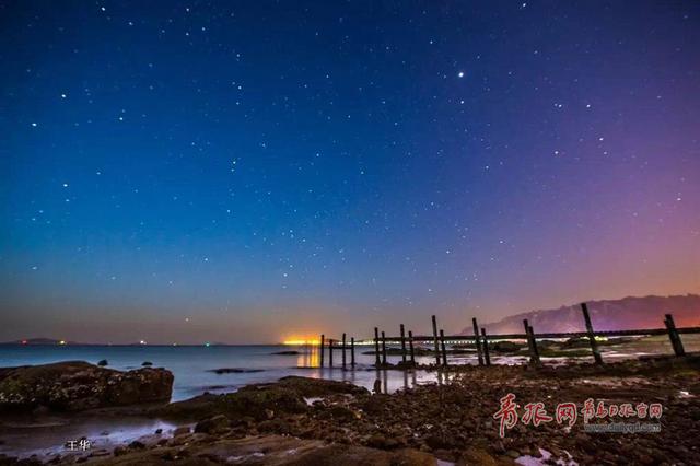 实拍仰口会场村断桥绝美星轨