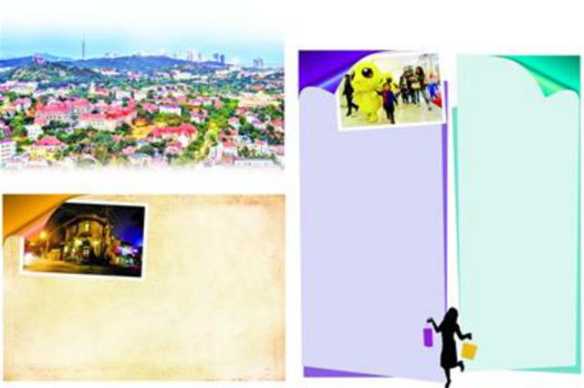 市南5年内打造全域5A级景区 时尚地标崛起