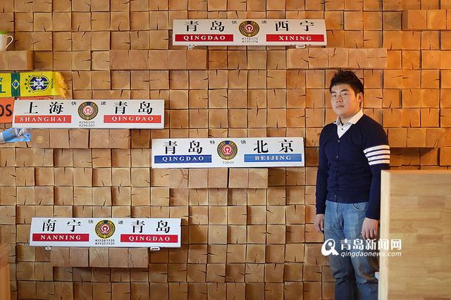 高清:95后火车迷 青岛铁路线他坐了个遍