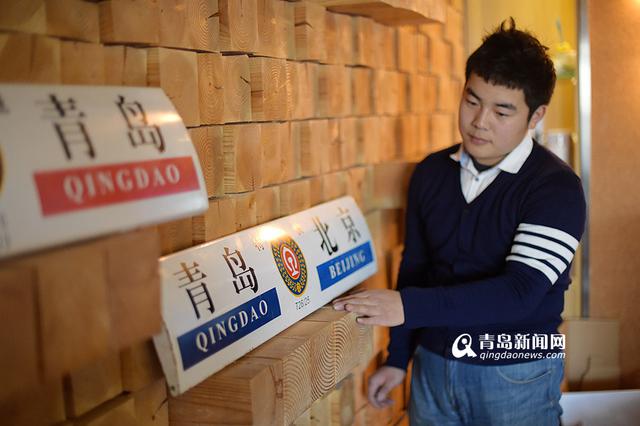 高清:95后火车迷 青岛铁路线他坐了个遍