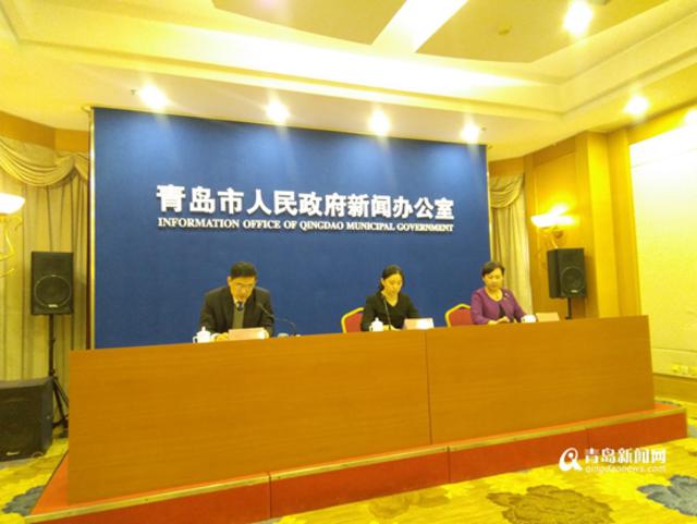 青岛打造海尔国家双创示范基地 向全球开放 