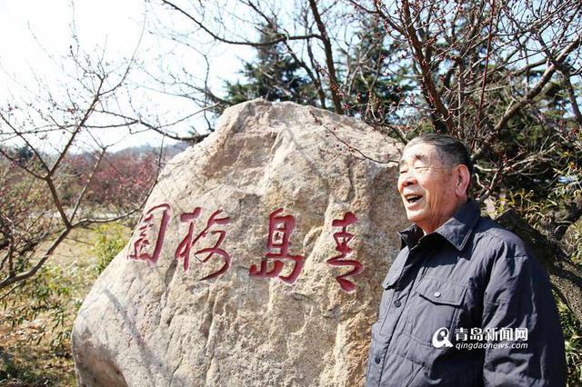 春日寻梅何处去 十梅庵梅花节3月16日开幕(图)