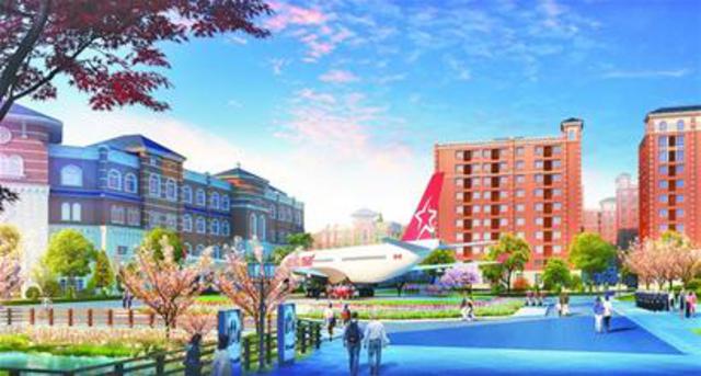 青岛5个省级特色小镇探访 已成经济发展新引擎