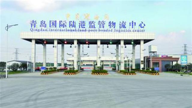 青岛5个省级特色小镇探访 已成经济发展新引擎