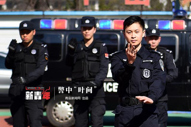【新青年】青岛警中“叶问”15秒制服酒彪子