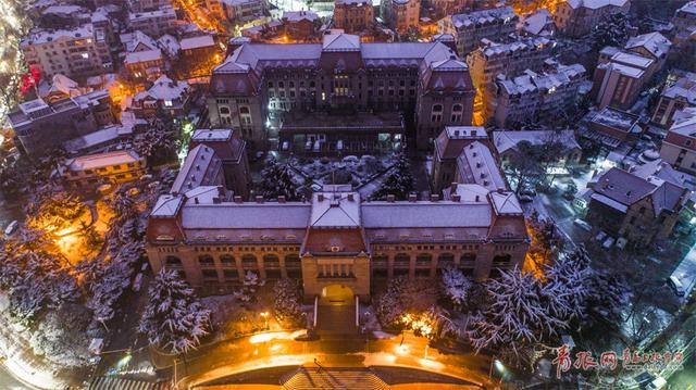 航拍胶澳总督府旧址