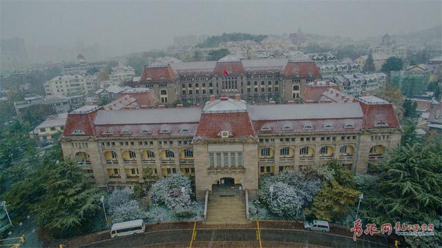 航拍胶澳总督府旧址