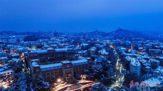 航拍胶澳总督府旧址