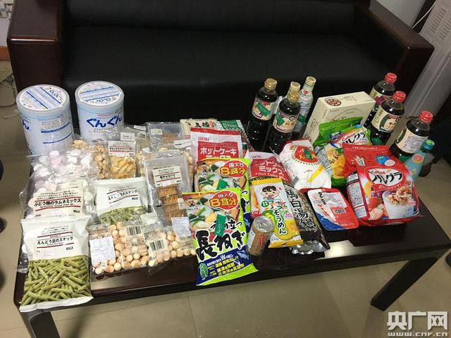 多数电商下架日本核辐射区食品 百余家营业主体被查