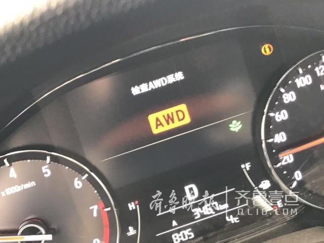 广本冠道发动机一个月内三次故障！青岛车主讨说法