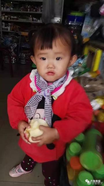 烟台2岁女童被陌生男子强行抱走 车牌号曝光 烟台2岁女童被陌生男子强行抱走 车牌号曝光