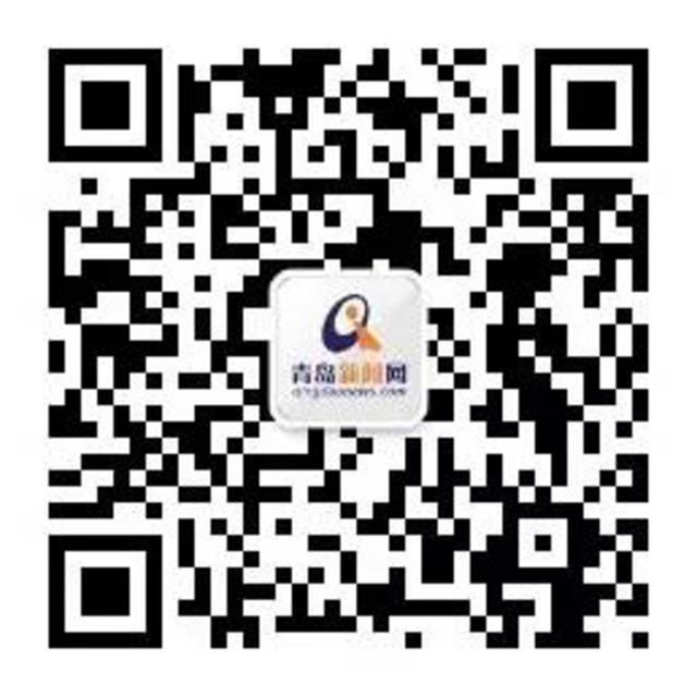 关注青岛新闻网微信 抢大珠山杜鹃花会门票