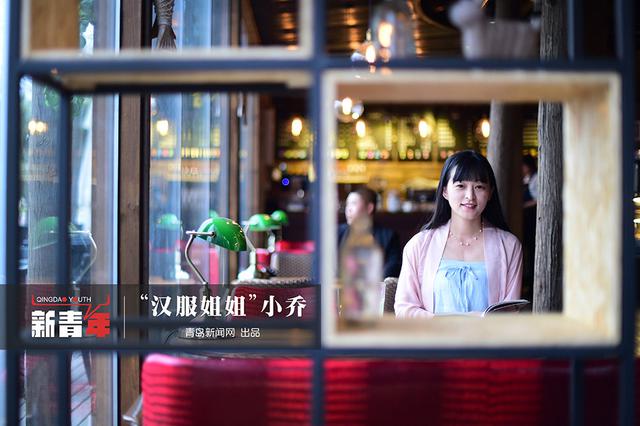 【新青年】汉服姐姐玩穿越 穿古装逛台东