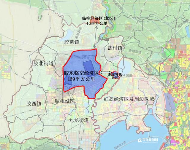 胶州孙永红:建设宜居幸福现代化空港新区