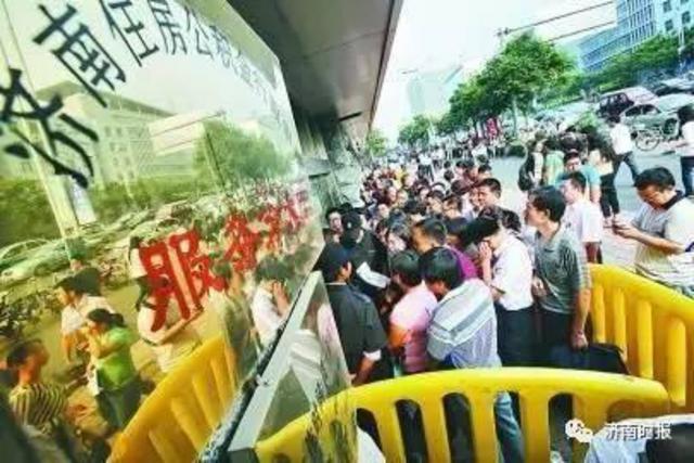 房贷提前还完，公积金还能取吗？你可以这么做！
