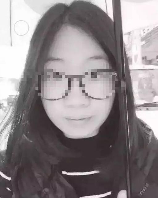 浙江姑娘刚新婚突然失踪 被发现时已遇害 浙江姑娘刚新婚突然失踪 被发现时已遇害
