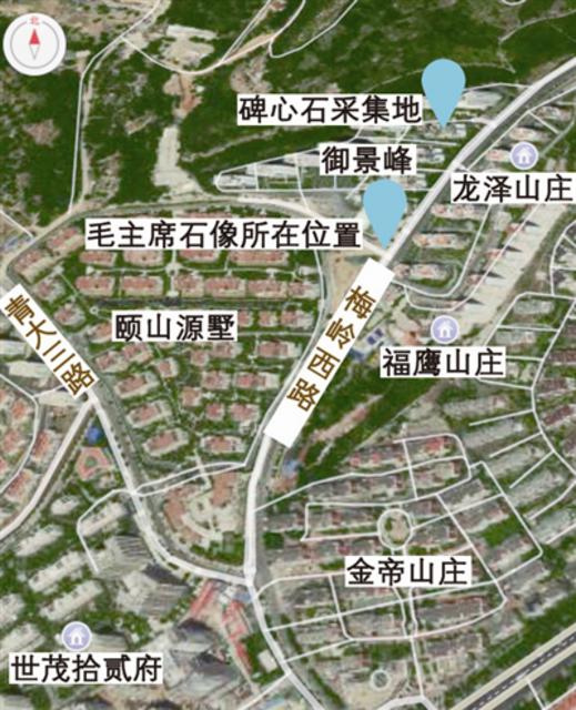 碑心石取材地浮山大金顶在哪?