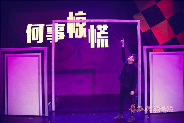 探访青岛戏剧人生存现状：不庸俗 不孤独