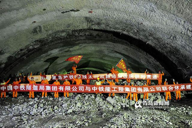 地铁1号线最新进展 太行山路站拱部贯通