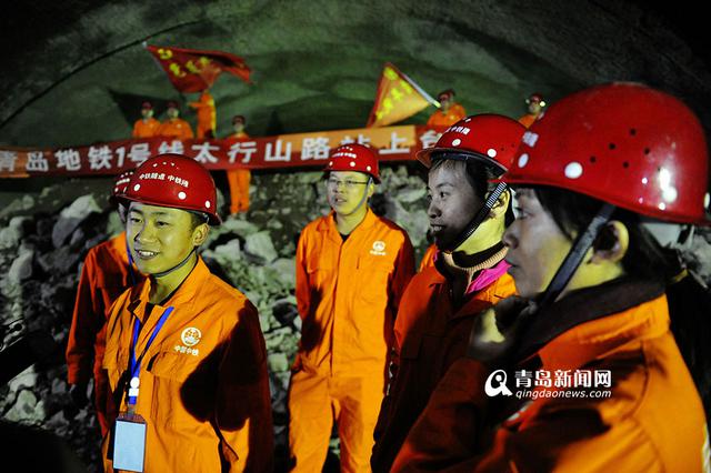 地铁1号线最新进展 太行山路站拱部贯通