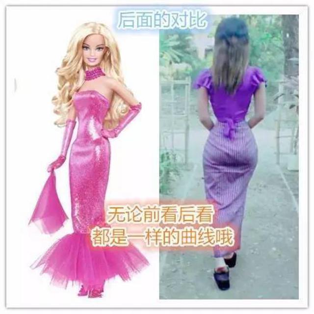 美女大学生蜂腰长腿身材 酷似芭比