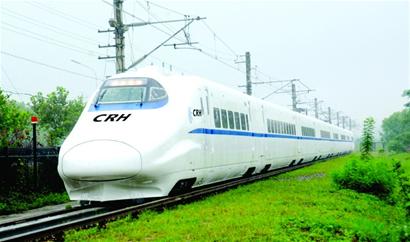 见证城市成长 聚焦新发展