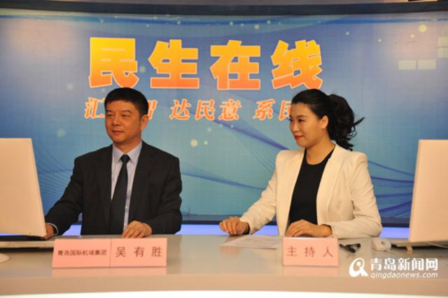 民生在线:新机场航站楼年底开始室内装修 民生在线:新机场航站楼年底开始室内装修