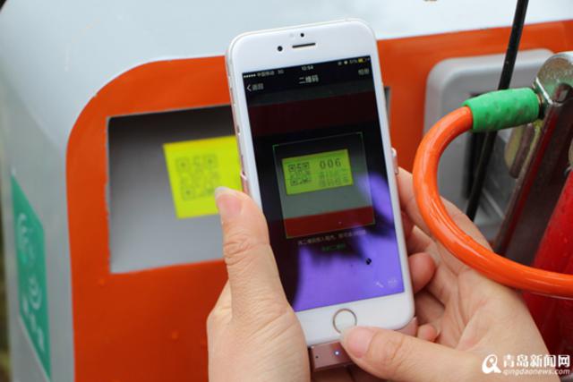 青岛推出本地版共享单车 百人尝鲜微信借车 青岛推出本地版共享单车 百人尝鲜微信借车