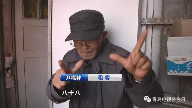 八旬独居客身份成谜 他是大金鹿商标设计者?