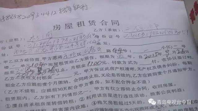 八旬独居客身份成谜 他是大金鹿商标设计者?