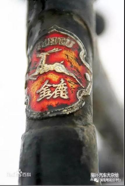 八旬独居客身份成谜 他是大金鹿商标设计者?