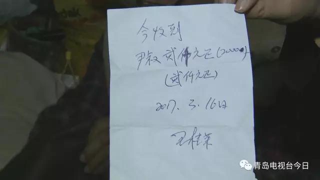 八旬独居客身份成谜 他是大金鹿商标设计者?