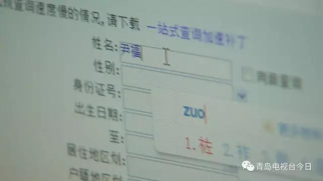 八旬独居客身份成谜 他是大金鹿商标设计者? 八旬独居客身份成谜 他是大金鹿商标设计者?