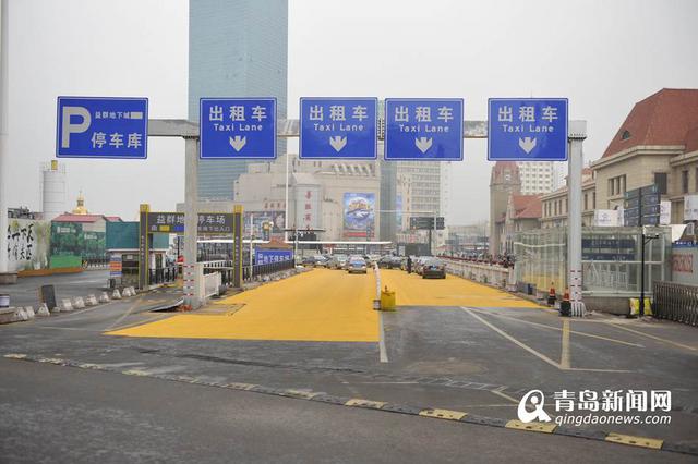 火车站周边新增三种彩色区 有啥作用你知道吗