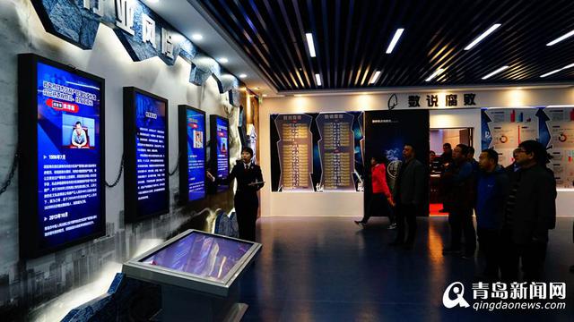 青岛预防职务犯罪基地开放 身边案例发人深省