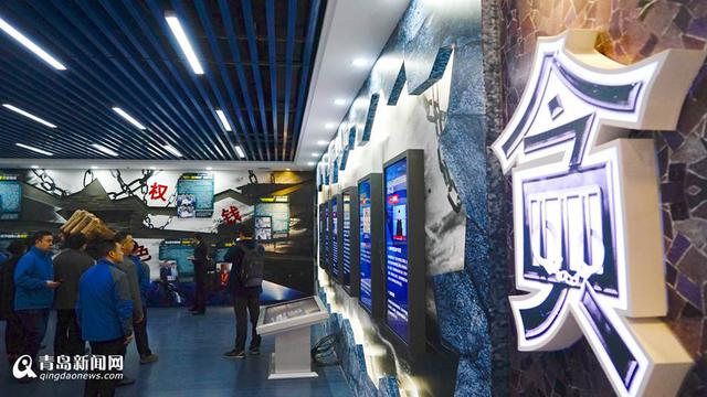 青岛预防职务犯罪基地开放 身边案例发人深省