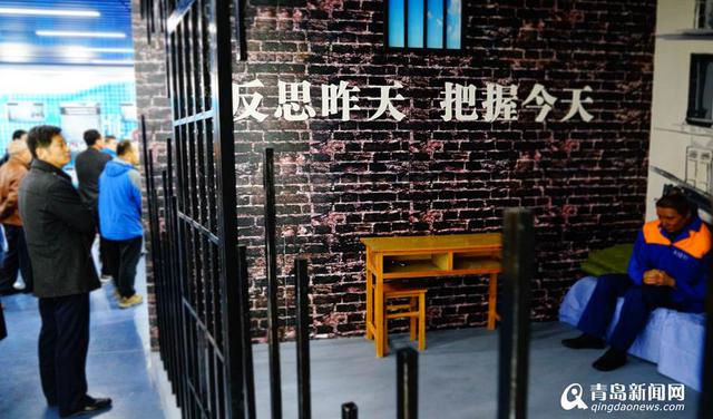 青岛预防职务犯罪基地开放 身边案例发人深省